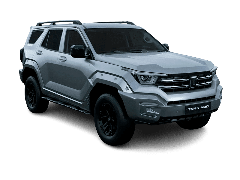 Купить Tank 400 в Челябинске - Серебристый Сихоте, металлик
